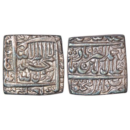 Akbar (1556-1605 AD) silver square rupee, Dar us-Sultanat Fathpur mint (fully visible), AH