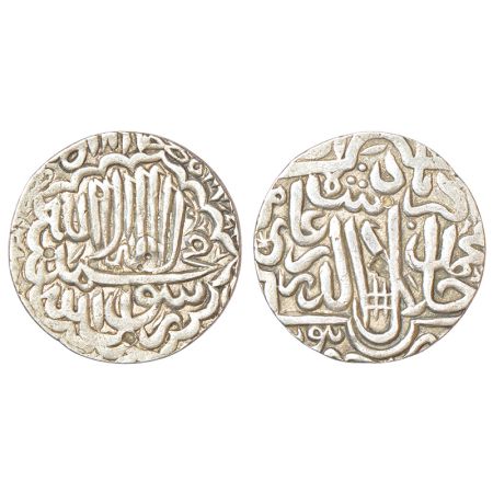 Akbar (1556-1605 AD), silver rupee, Dar ul-Khilafat Jaunpur mint, no date type, Kalima wit