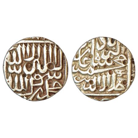 Akbar (1556-1605 AD) - silver ½ rupee, 'round Kalima' type, Karrah mint (partly seen), AH 