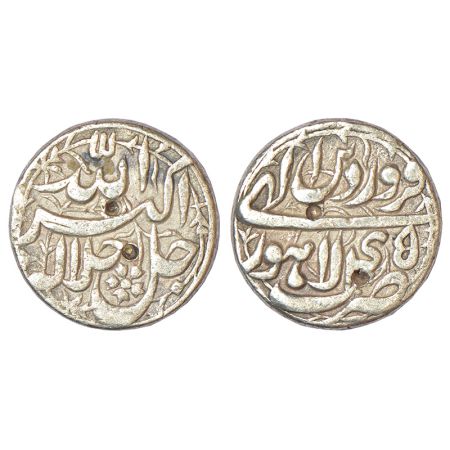 Akbar (1556-1605 AD), silver rupee, Lahore mint, Farwardin (first month), Ilahi 45, KM 93.