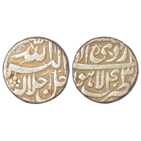 Akbar (1556-1605 AD), silver rupee, Lahore mint, Ardibihisht, Ilahi 43, KM 93.11, 11.29g. 