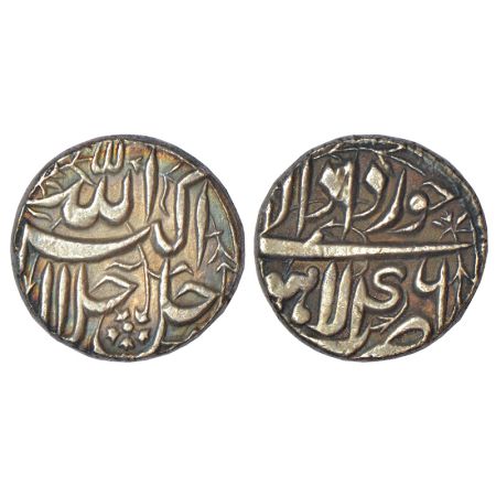 Akbar (1556-1605 AD), silver rupee, Lahore mint, Khurdad, Ilahi 46, KM 93.11, 10.87g. Obv: