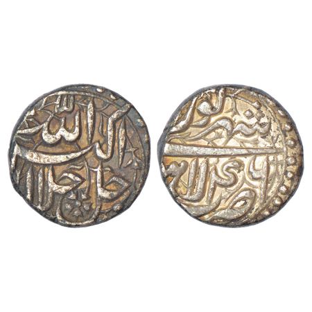Akbar (1556-1605 AD), silver rupee, Lahore mint, Shahrewar, Ilahi 46, KM 93.11, 11.13g. Ob