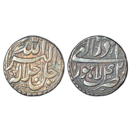 Akbar (1556-1605 AD), silver rupee, Lahore mint, Azar, Ilahi 42, KM 93.11, 11.28g. Obv: Pe