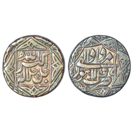 Akbar (1556-1605 AD), silver rupee, Lahore mint, Amardad, Ilahi 49, KM 94.3, 11.16g. Obv: 