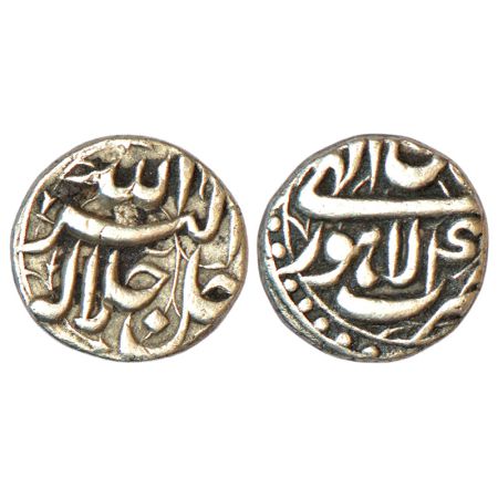 Akbar (1555-1605 AD), silver ¼ rupee, Lahore mint, Aban, Ilahi 4x, KM 58.2, 2.74g. Obv: Le