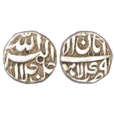 Akbar (1555-1605 AD), silver ¼ rupee, Lahore mint, Aban, Ilahi 49, KM 58.2, 2.77g. Obv: Le