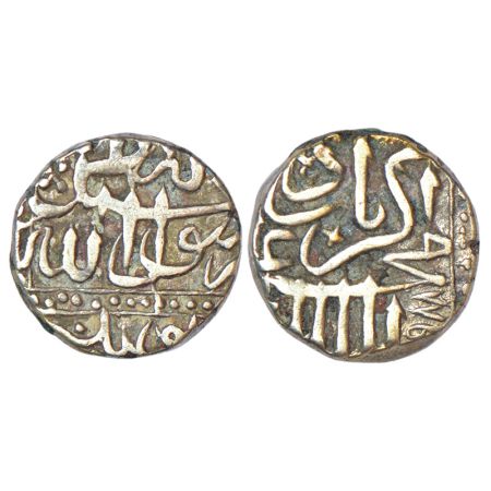 Akbar (1556-1605 AD), silver mahmudi, Mulher mint, AH 988, struck by the Rajas of Baglana 