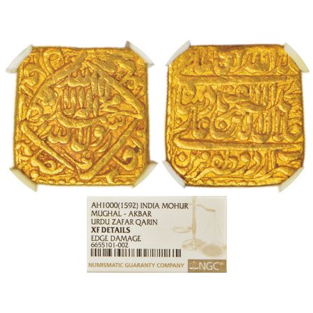 Akbar (1556-1605 AD), gold square mohur, Urdu Zafar Qarin mint (fully visible), AH Alf (10