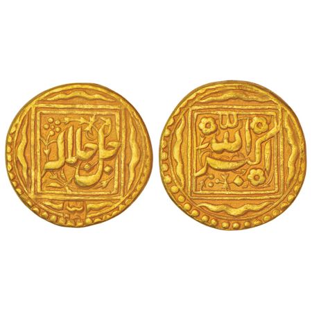 Akbar (1556-1605 AD), gold ilahi type heavy mohur, mintless type, bears a countermarked nu