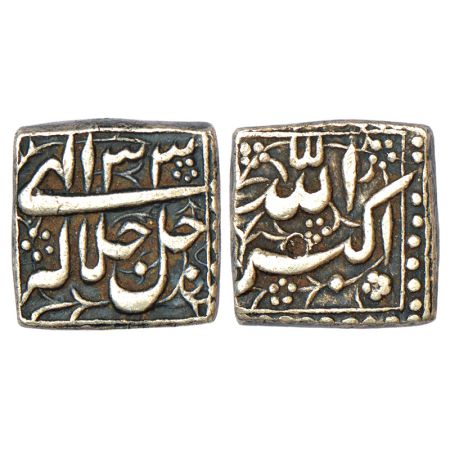 Akbar (1556-1605 AD), silver square rupee, mintless type, Ilahi 33, KM 91.1, 11.37g. Decor