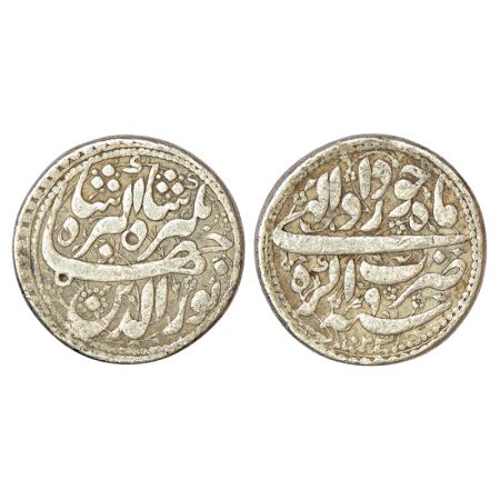 Jahangir (1605-1627 AD), silver rupee, Agra mint, Khurdad, AH 1023/RY 9, 'Nur ud-din' type
