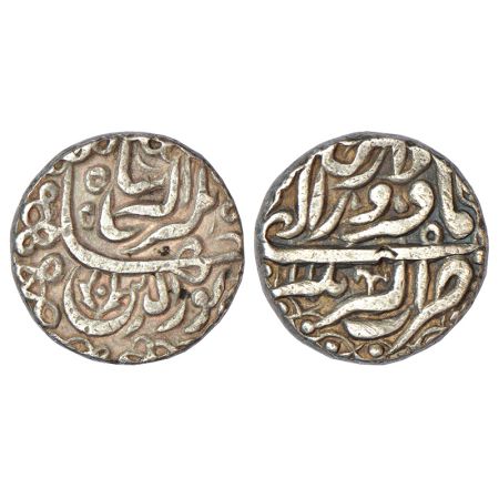 Jahangir (1605-1627 AD), silver rupee, Akbarnagar mint, Farwardin, RY 11, 'Nur ud-din' typ