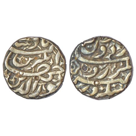 Jahangir (1605-1627 AD), silver rupee, Akbarnagar mint, 'Shah-e-Gardoon' couplet, KM 149.7