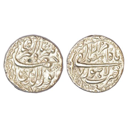 Jahangir (1605-1627 AD), silver rupee, Lahore mint, Isfandarmuz, Ilahi 7, 'Nur ud-din' typ