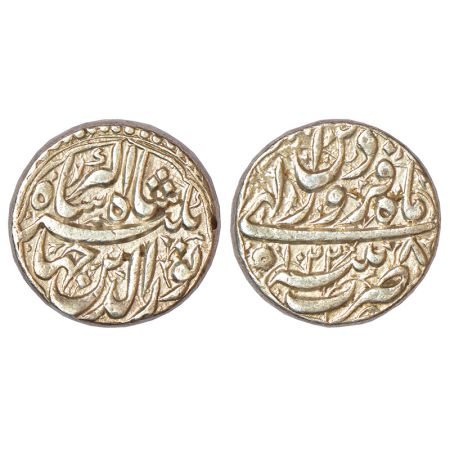 Jahangir (1605-1627 AD), silver rupee, Patna mint, Farwardin (first month), AH 1022/RY 8, 