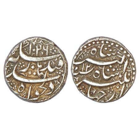 Jahangir (1605-1627 AD), silver rupee, Qandhar mint, 'Dil Khah' couplet, AH 1026/RY 12, KM