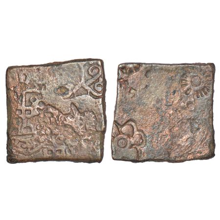 Ancient Eastern Malwa, Dashārna area - uninscribed punch-marked copper coin of Erikachha c