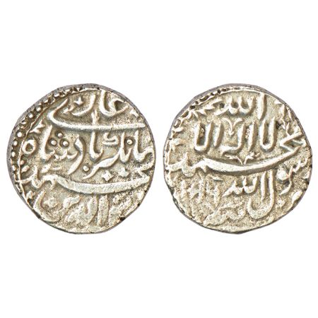 Jahangir (1605-1627 AD), silver 'Jahangiri' rupee (20% heavy weight), Tatta mint, AH 1016/
