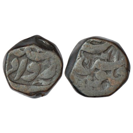Jahangir (1605-1627 AD), copper dam, Tatta mint, 'Rawani' type, unlisted in KM, 19.68g. Ve