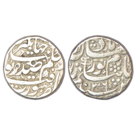 Jahangir with the name of Noor Jahan (1623-1627 AD), silver rupee, Surat mint, 'Sad Zewar'