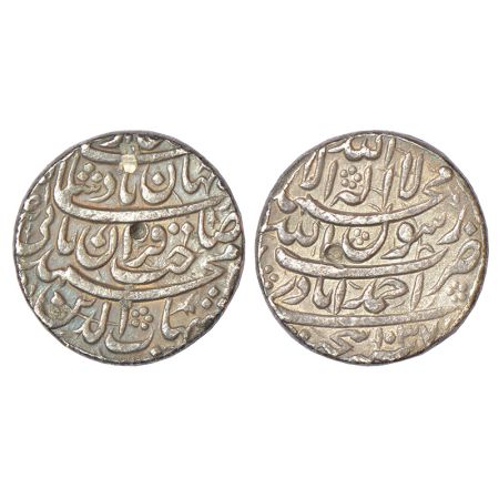 Shah Jahan (1628-1658 AD), silver rupee, Ahmadabad mint, AH 1037/RY Ahd, with emperor's fu