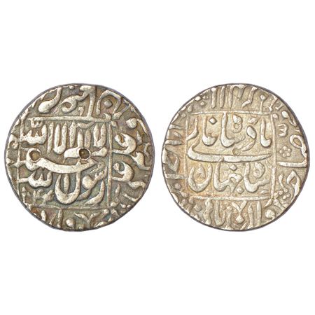 Shah Jahan (1628-1658 AD), silver rupee, Ahmadabad mint in left quadrant, 'square areas' t