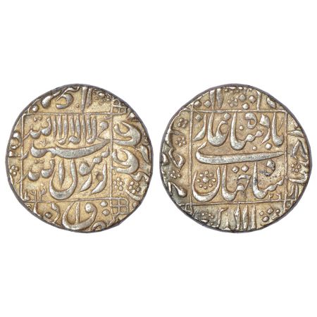 Shah Jahan (1628-1658 AD), silver rupee, Ahmadnagar mint in right quadrant, 'square areas'