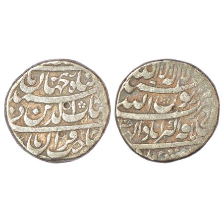 Shah Jahan (1628-1658 AD), silver rupee, Dar ul-Khilafat Akbarabad mint, AH (10)38, both s