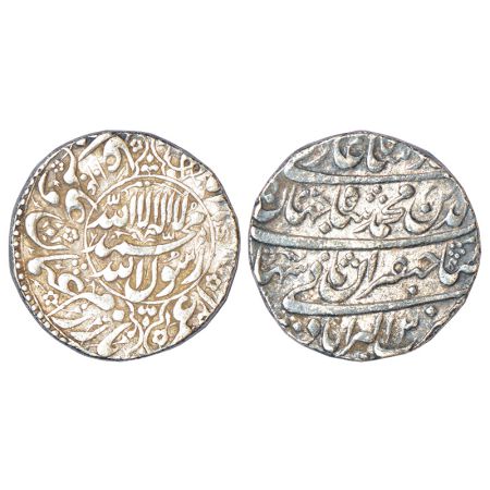 Shah Jahan (1628-1658 AD), silver rupee, Akbarabad mint (fully visible), AH 1040/RY 3, KM 