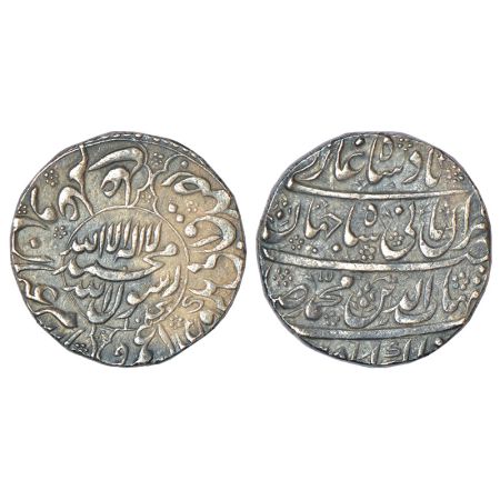 Shah Jahan (1628-1658 AD), silver rupee, Akbarabad mint, AH 1040, KM 227.2 but legend diff