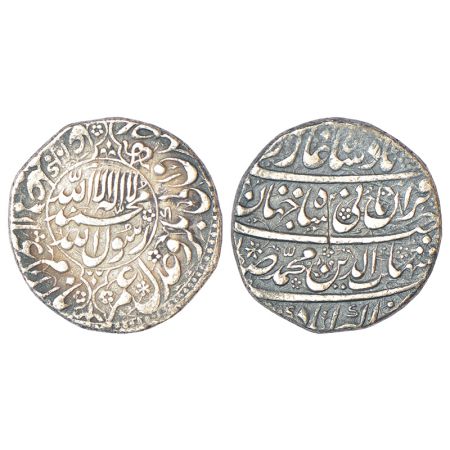 Shah Jahan (1628-1658 AD), silver rupee, Akbarabad mint, AH 1040, KM 227.2, 11.09g. Obv: S