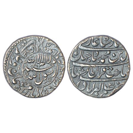 Shah Jahan (1628-1658 AD), silver rupee, Akbarabad mint (fully visible), AH 1040/RY 3, KM 