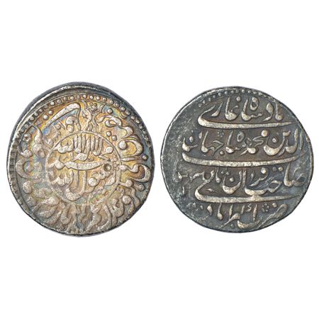 Shah Jahan (1628-1658 AD), silver rupee, Akbarabad mint, AH 1039, KM 227.2, 11.34g. Obv: S