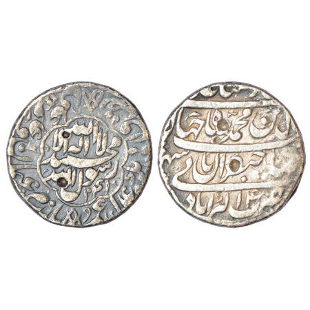Shah Jahan (1628-1658 AD), silver rupee, Akbarabad mint (fully visible), AH 1041/RY 4, KM 