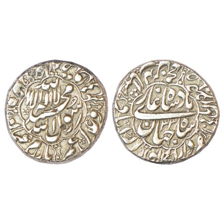 Shah Jahan (1628-1658 AD), silver rupee, Dar ul-Khilafat Akbarabad mint, AH 1069/RY 33 (po