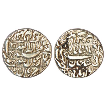 Shah Jahan (1628-1658 AD), silver rupee, Bhakkar mint (fully visible) in left quadrant, 's