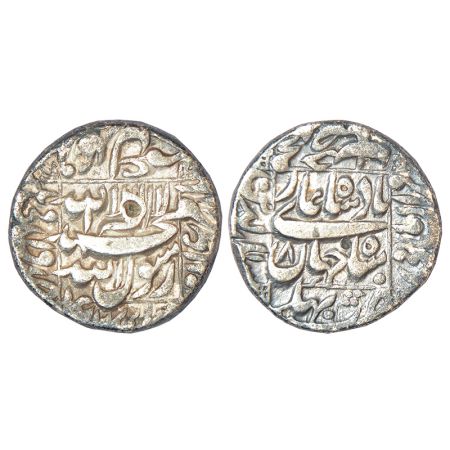 Shah Jahan (1628-1658 AD), silver rupee, Bhakkar mint in bottom quadrant, 'square areas' t