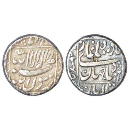 Shah Jahan (1628-1658 AD), silver rupee, Bhilsa mint in left quadrant, 'square areas' type