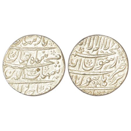 Shah Jahan (1628-1658 AD), silver rupee, Burhanpur mint, KM 222.5, 11.46g. Obv: Emperor's 