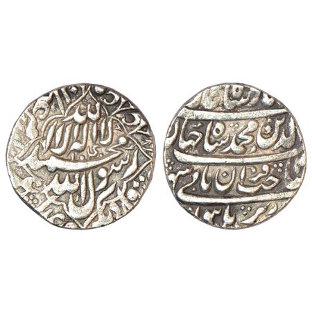 Shah Jahan (1628-1658 AD), silver rupee, Burhanpur mint, AH 1040, KM 229.2, 11.34g. Very f