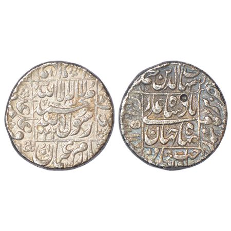 Shah Jahan (1628-1658 AD), silver rupee, Burhanpur mint (fully visible) in right quadrant,