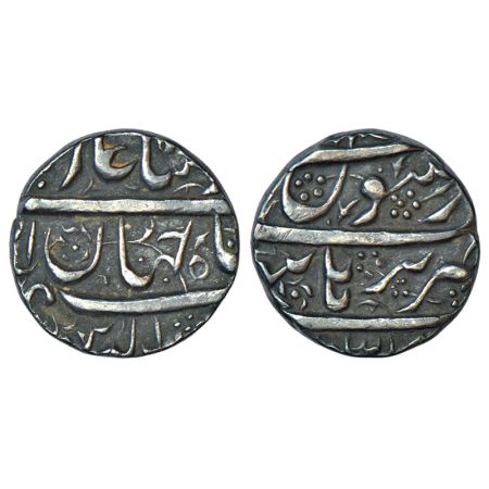 Shah Jahan (1628-1658 AD), silver ½ rupee, Burhanpur mint, KM 213.8, 5.65g. Obv: Emperor's