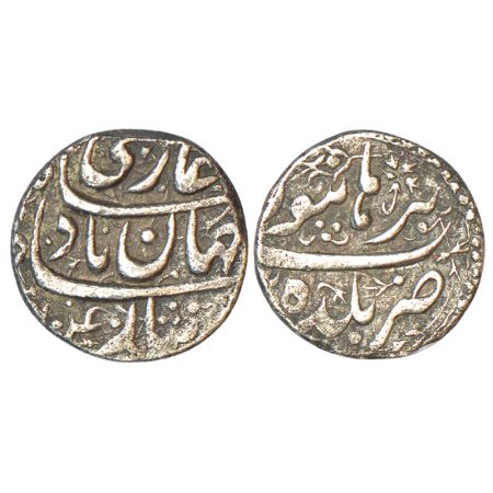 Shah Jahan (1628-1658 AD), silver ¼ rupee, Nisar, Baldat Burhanpur mint, AH 1040, KM 240.9