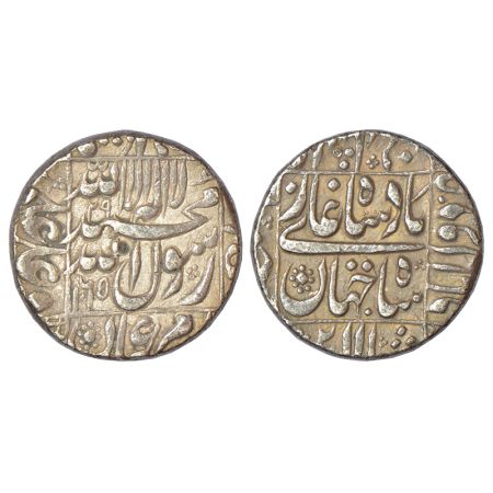 Shah Jahan (1628-1658 AD), silver rupee, Daulatabad mint (visible almost full) in right qu