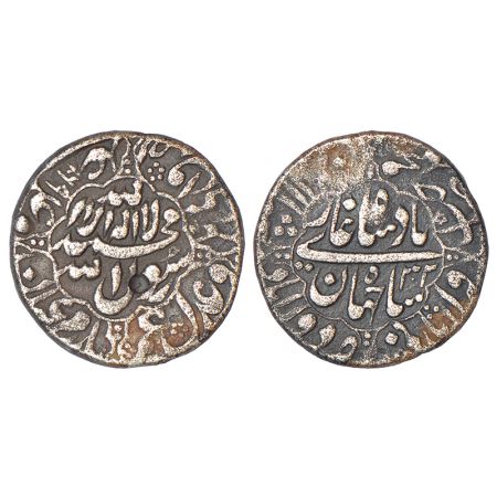 Shah Jahan (1628-1658 AD), silver rupee, Daulatabad mint, AH 1069/RY 32 (post-deposition i