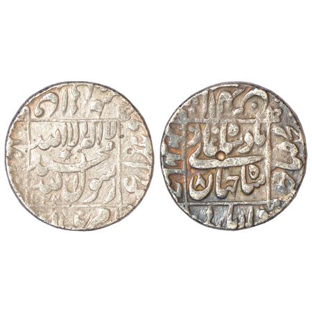 Shah Jahan (1628-1658 AD), silver rupee, Jahangirnagar mint in left quadrant, 'square area