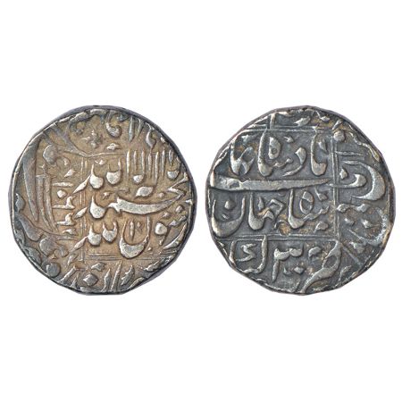Shah Jahan (1628-1658 AD), silver rupee, Katak mint in bottom quadrant, 'square areas' typ