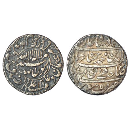Shah Jahan (1628-1658 AD), silver rupee, Lahore mint (fully visible), AH 1039/RY 3, KM 227