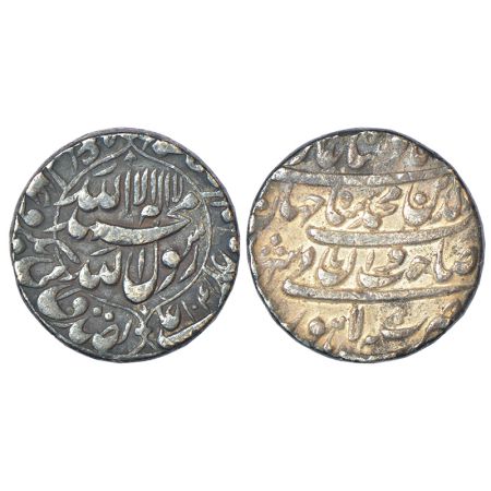 Shah Jahan (1628-1658 AD), silver rupee, Lahore mint, AH 1041/RY 5, KM 227.7, 11.36g. Obv: